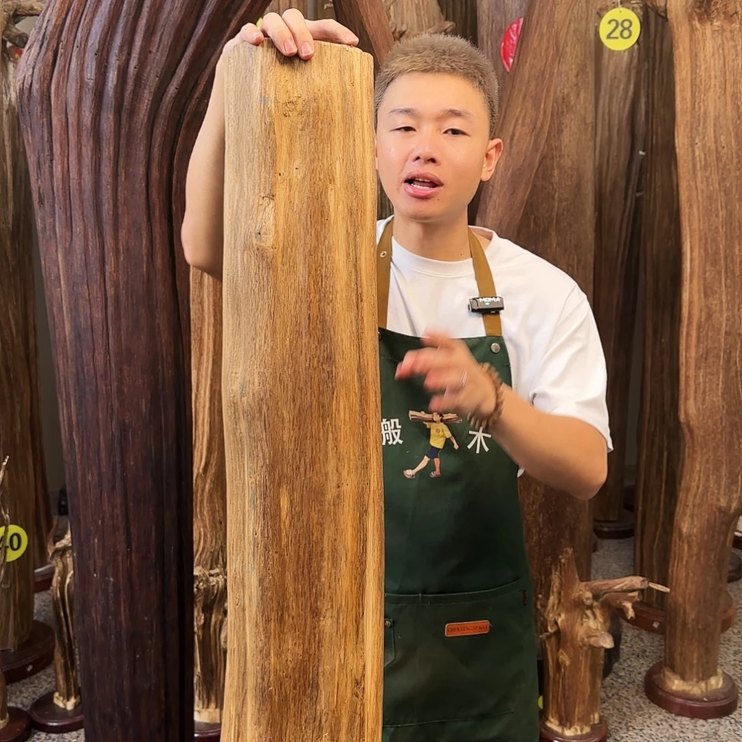 沉香碎屑沉香天然沉香原材料香料