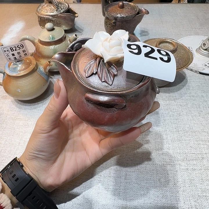 柴烧新品福利多多