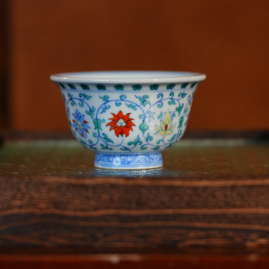 【央广甄瓷】 古彩云霞   斗彩缠枝莲压手杯