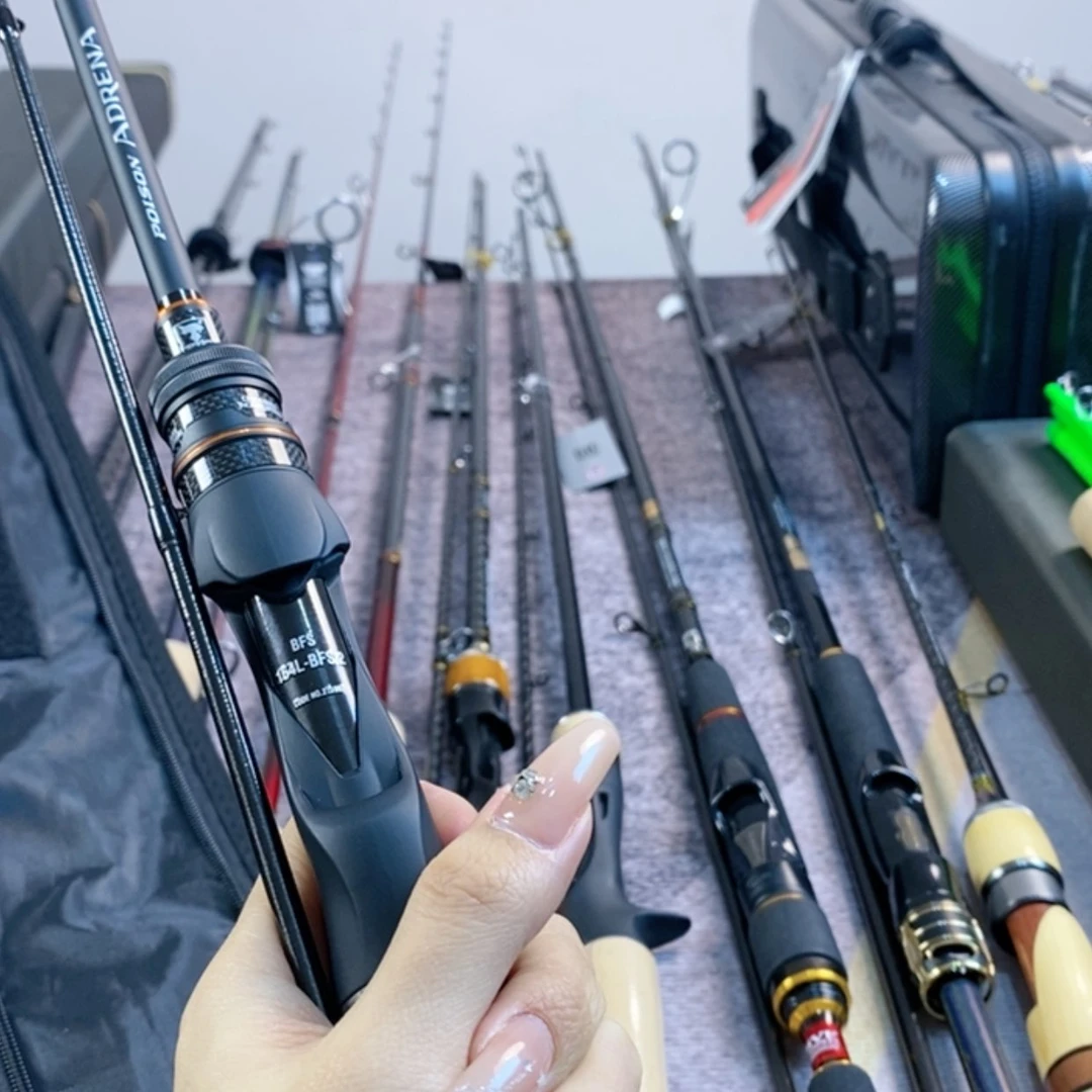 【闪购商品】水****厂两节路亚杆