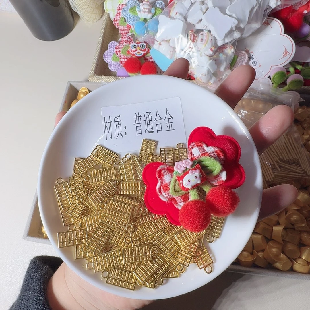 锌合金4号算盘50克约95个左右