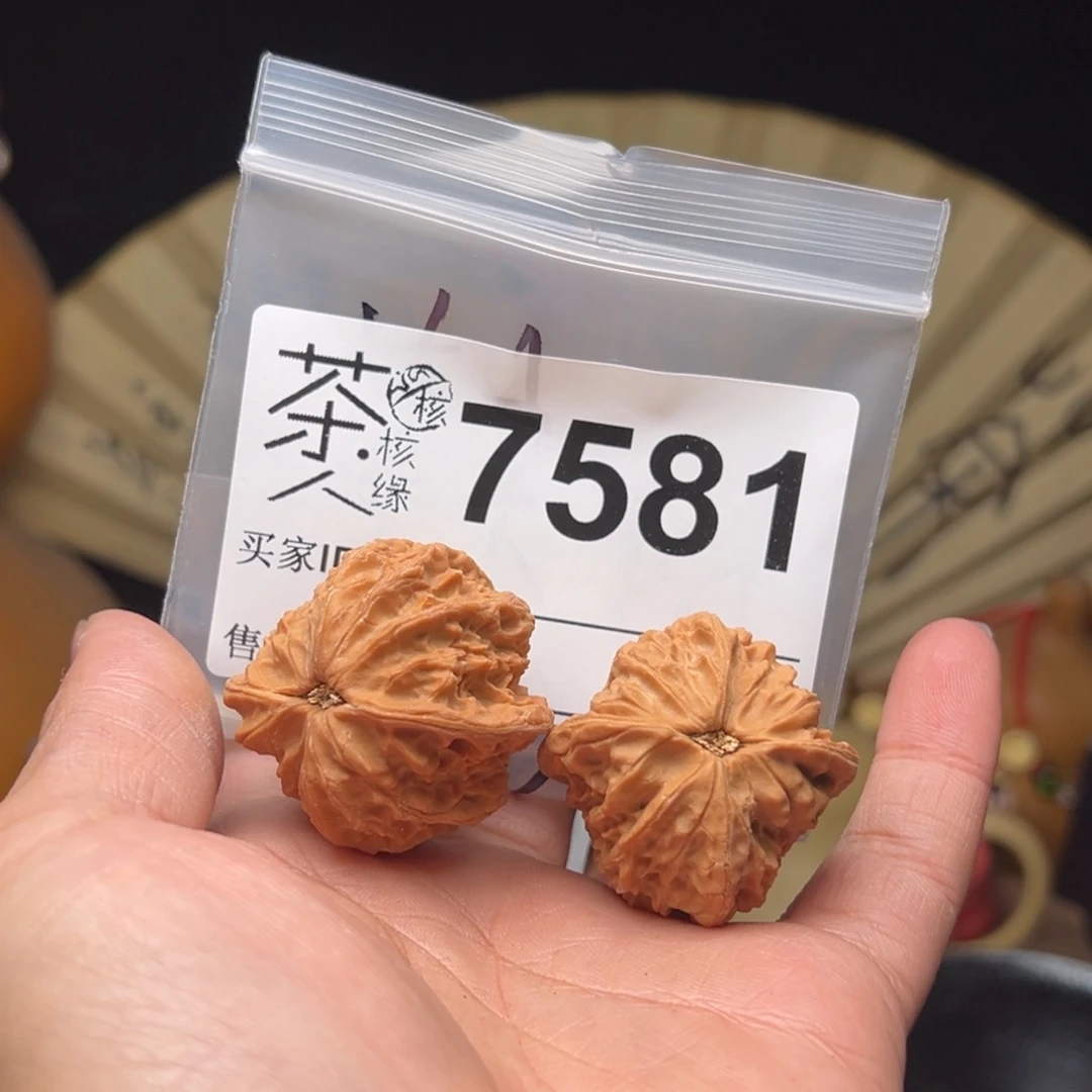 吊坠文玩核桃不去我要回家哦啊哈哈