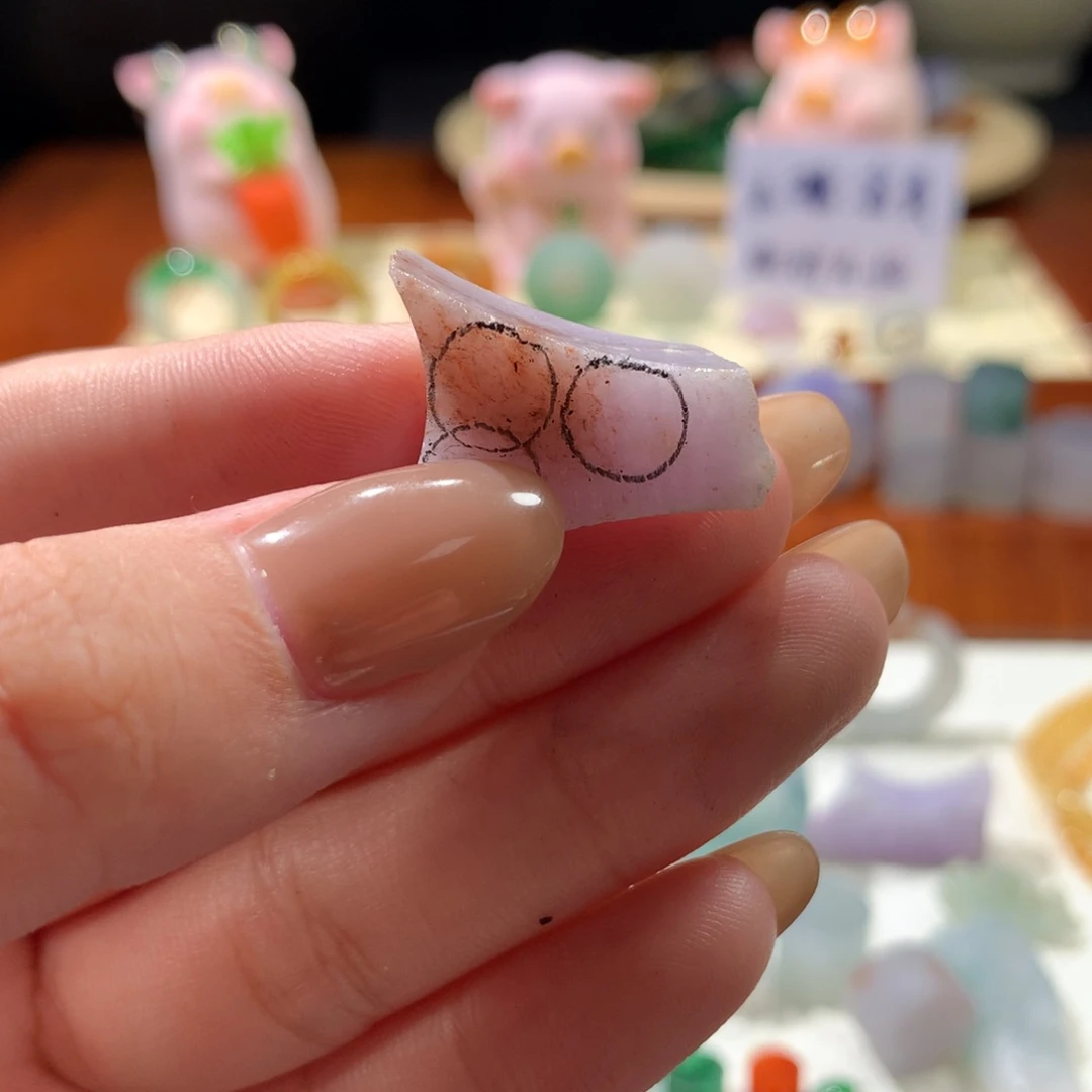 未镶嵌定制翡翠幸***边圆珠