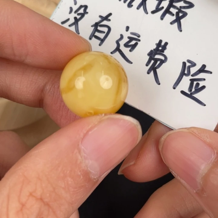 琥珀裸石未镶嵌天然187