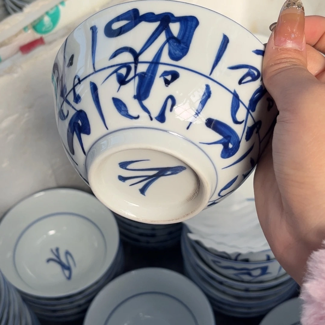 瓷片景德镇陶瓷学院教授兼