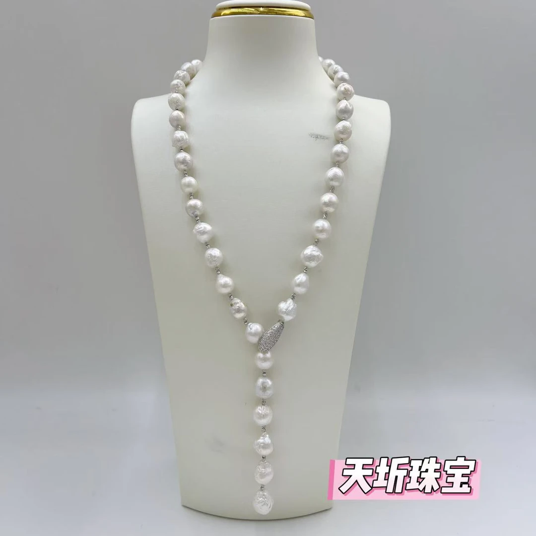 【造型】11-12mm巴洛克珍珠毛衣链合金（多样性发一）MYL0009