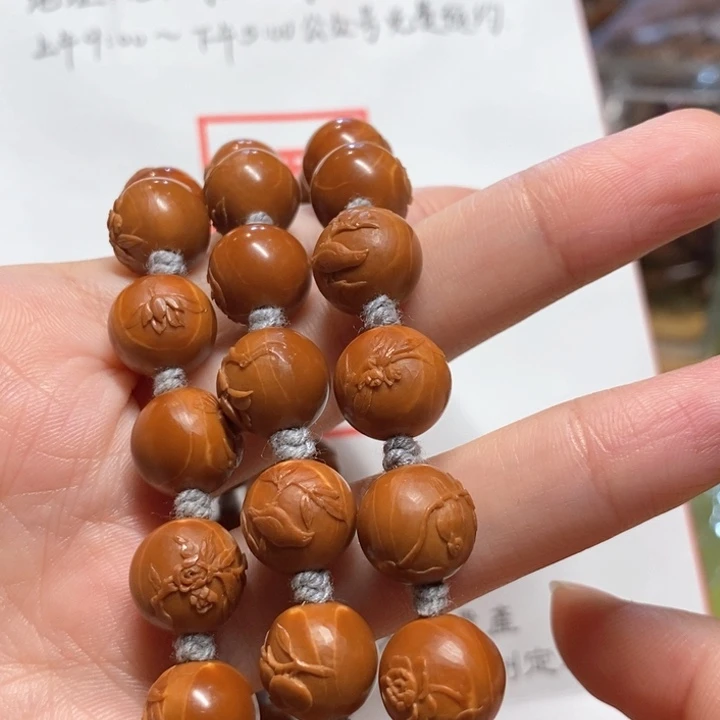 手串/手链橄榄核鸟语花香