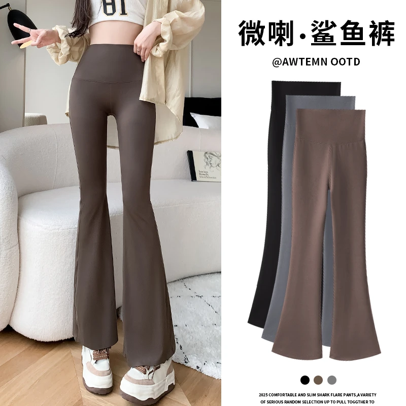 秋冬小个子微喇鲨鱼裤2025爆款新款休闲阔腿裤高腰打底微喇瑜伽裤