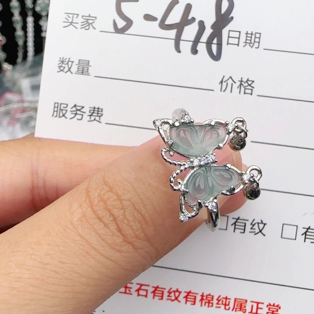 翡翠戒指银S925镶嵌戒指