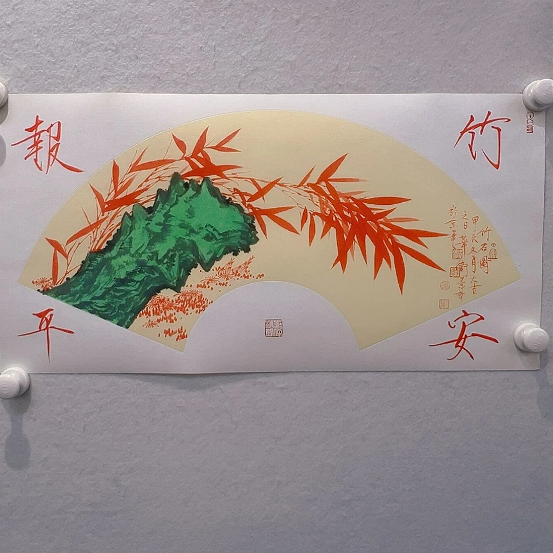 国画哈哈哈哈哈哈哈哈哈哈哈