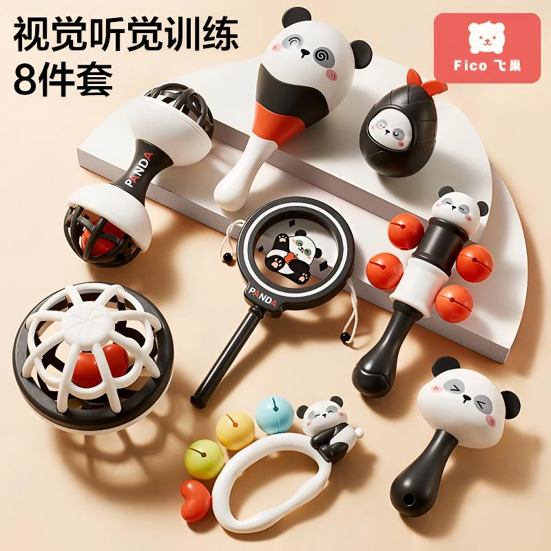 手摇铃玩具婴儿0到3个月拨浪鼓6新生小宝宝沙锤抓握训练2龄可啃咬