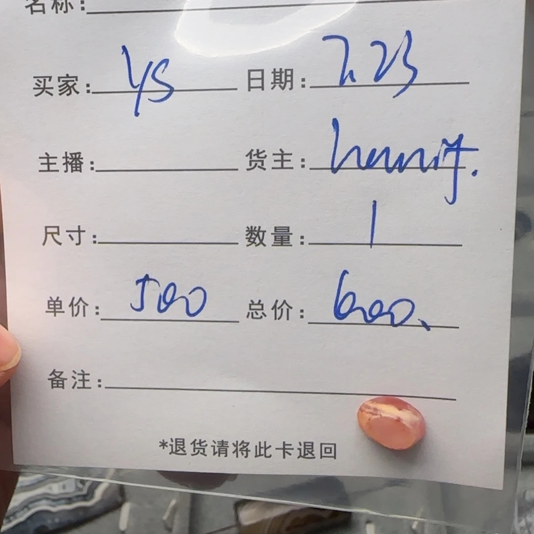一***s树脂制品锦诚古珠小肥肉西亚工艺品