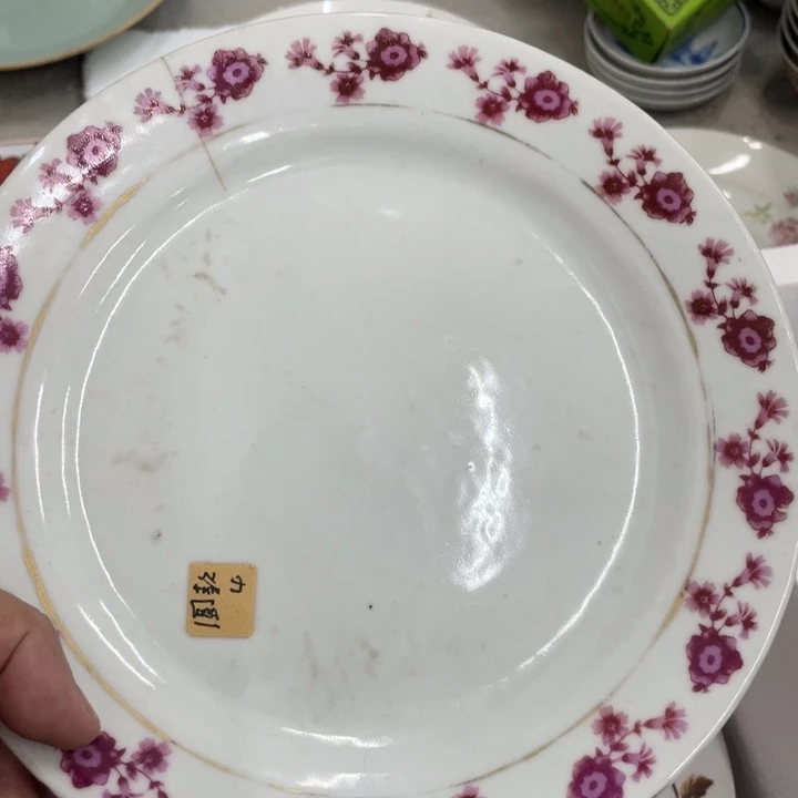 圆章日用家用陶瓷制品