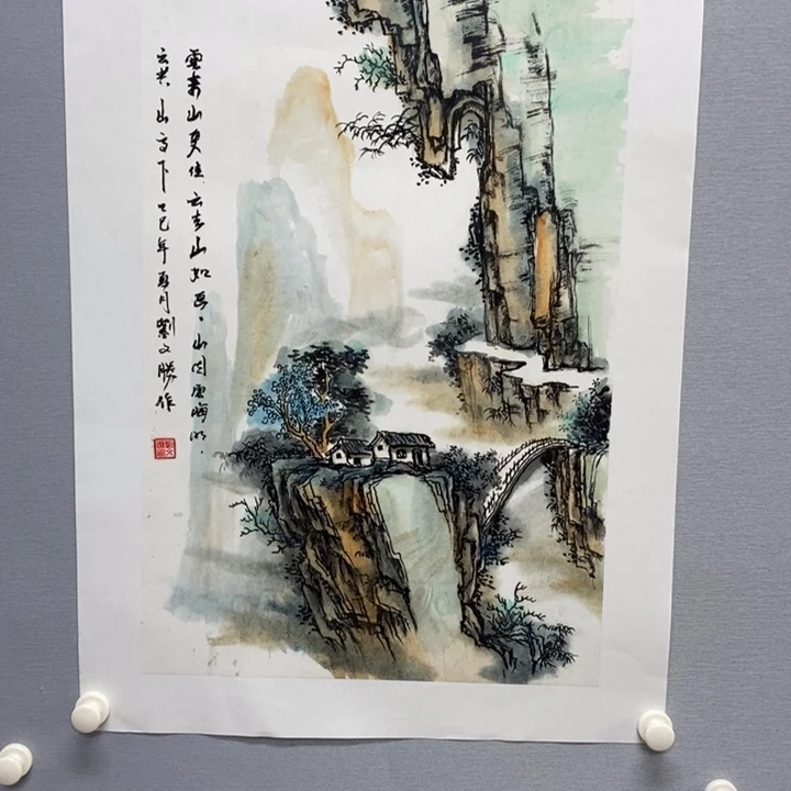 国画亲笔手绘原创
