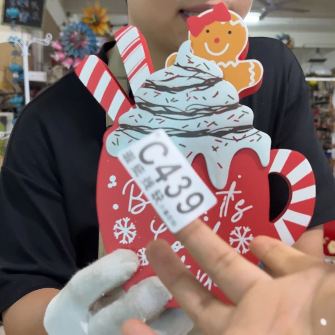 核桃木/黑胡桃（胡桃木）