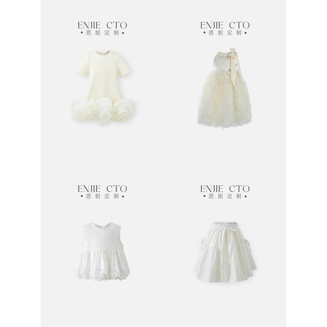 米色系断码清仓【根据衣服上的编码去拍 身高多少拍多少】夏季裙子