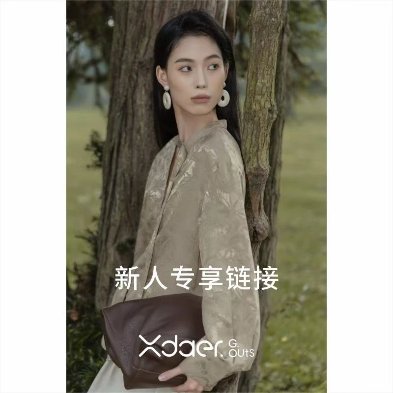 【开播专享折扣 只开1分钟】衣服合集认准编码001-015