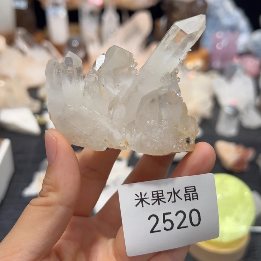 水晶未镶嵌水晶水晶