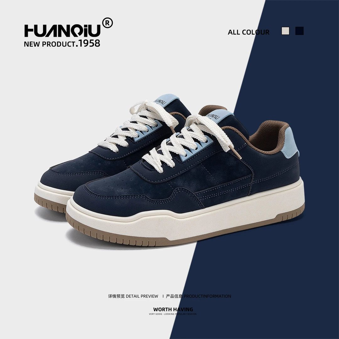 环球厚底男款板鞋2025新秋季款百搭时尚男士潮鞋复古设计感休闲鞋