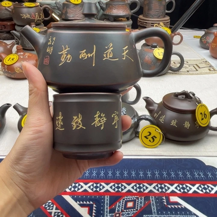 茶壶茶壶茶壶茶壶茶壶茶壶茶壶