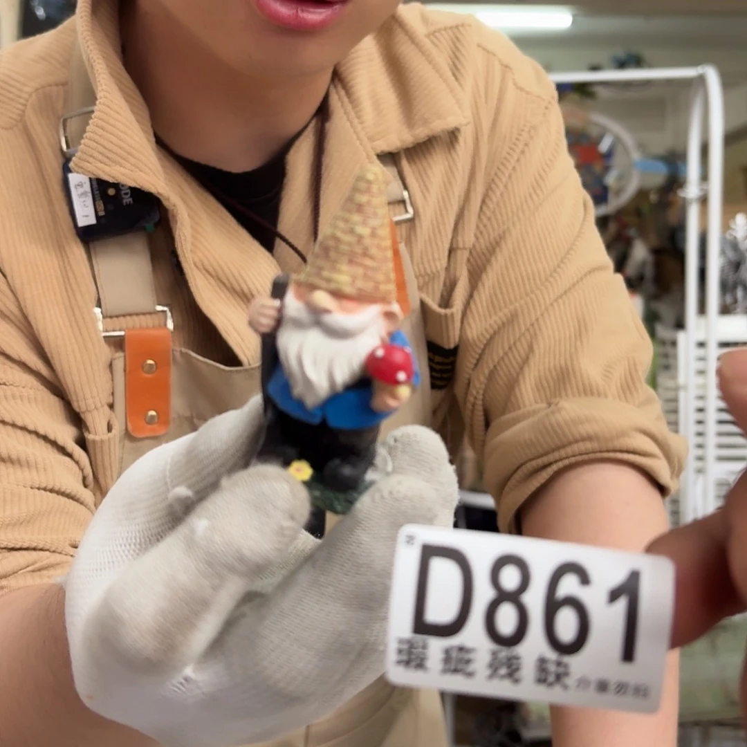 核桃木/黑胡桃（胡桃木）