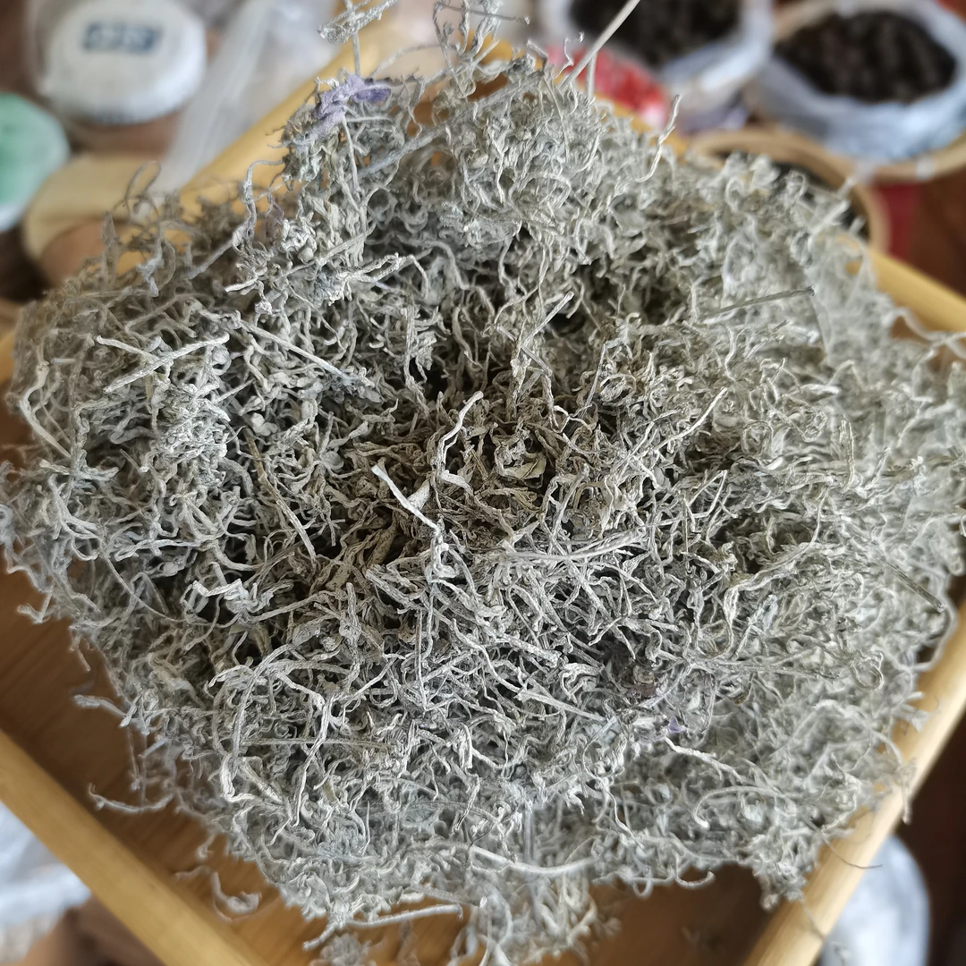 云南高山野生霉茶