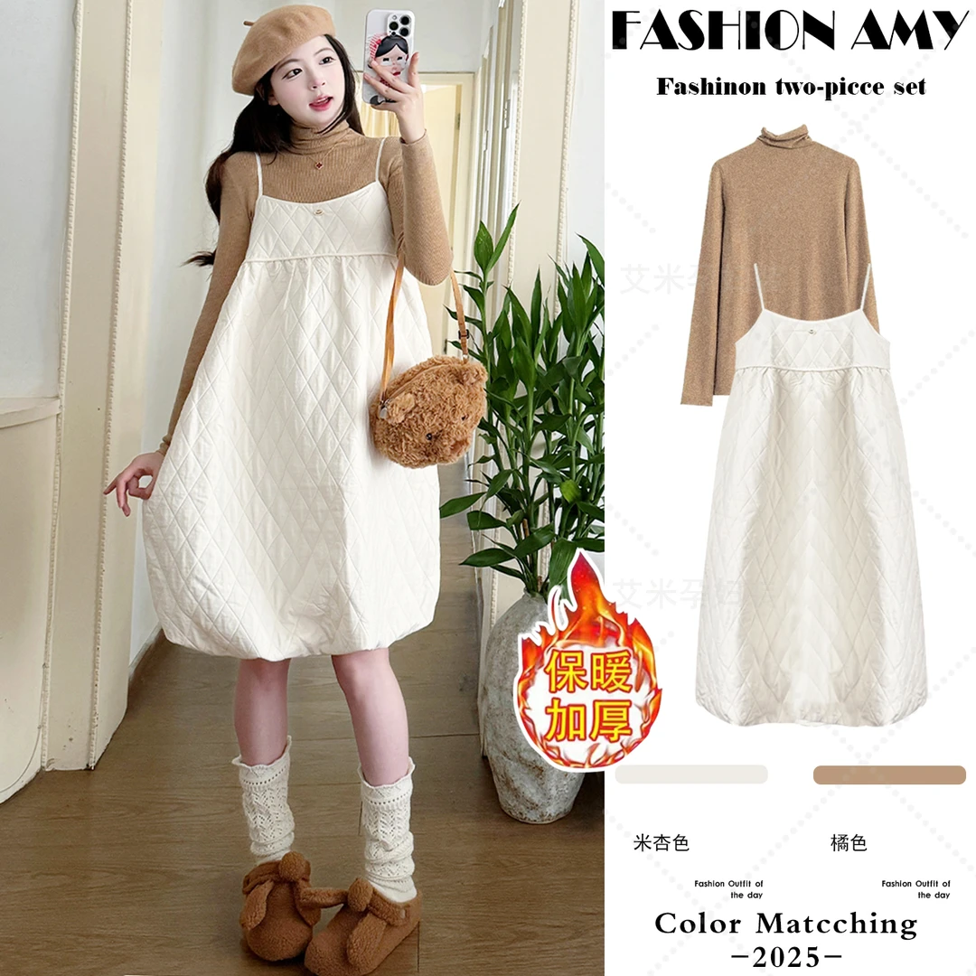 孕妇装秋冬套装新款时尚韩版堆堆领针织打底衫显瘦夹棉吊带背心裙