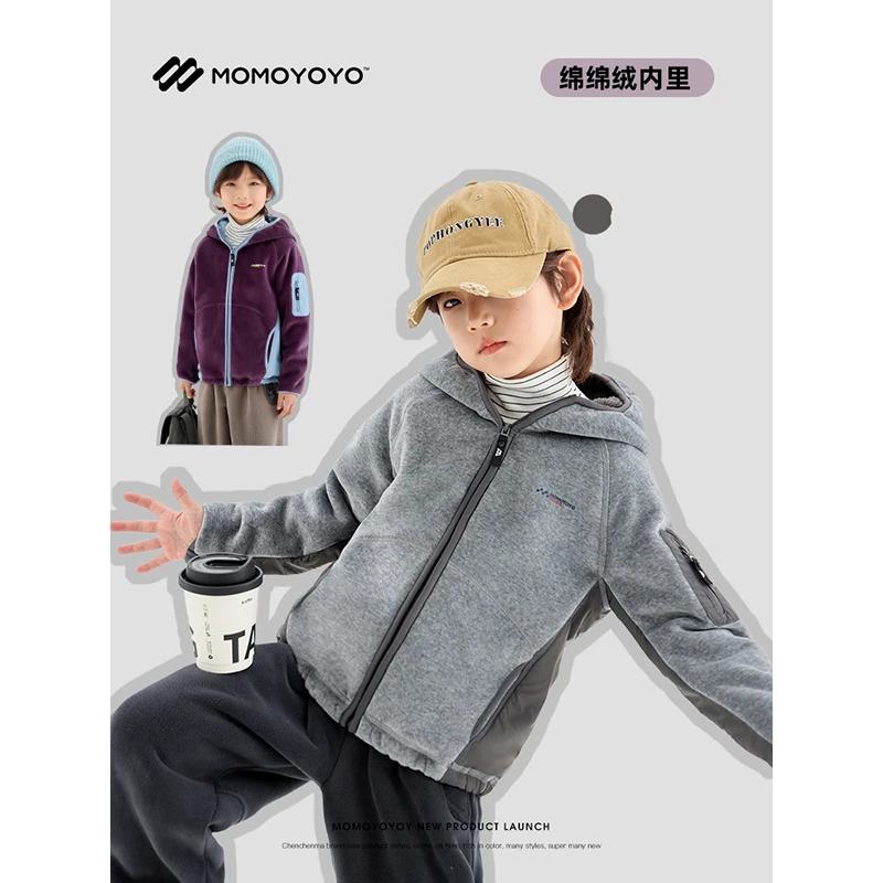 【去野】天鹅绒复合密密绒撞色拼接连帽外套 6924D