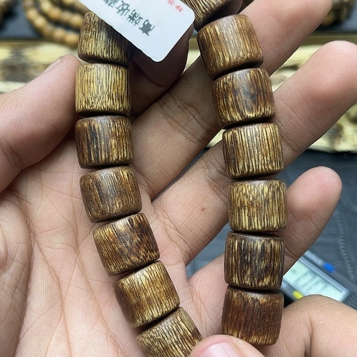 沉香沉香碎屑黄奇楠