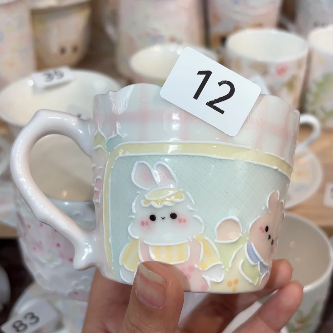 12瑕疵哈哈哈哈哈哈哈哈哈哈哈