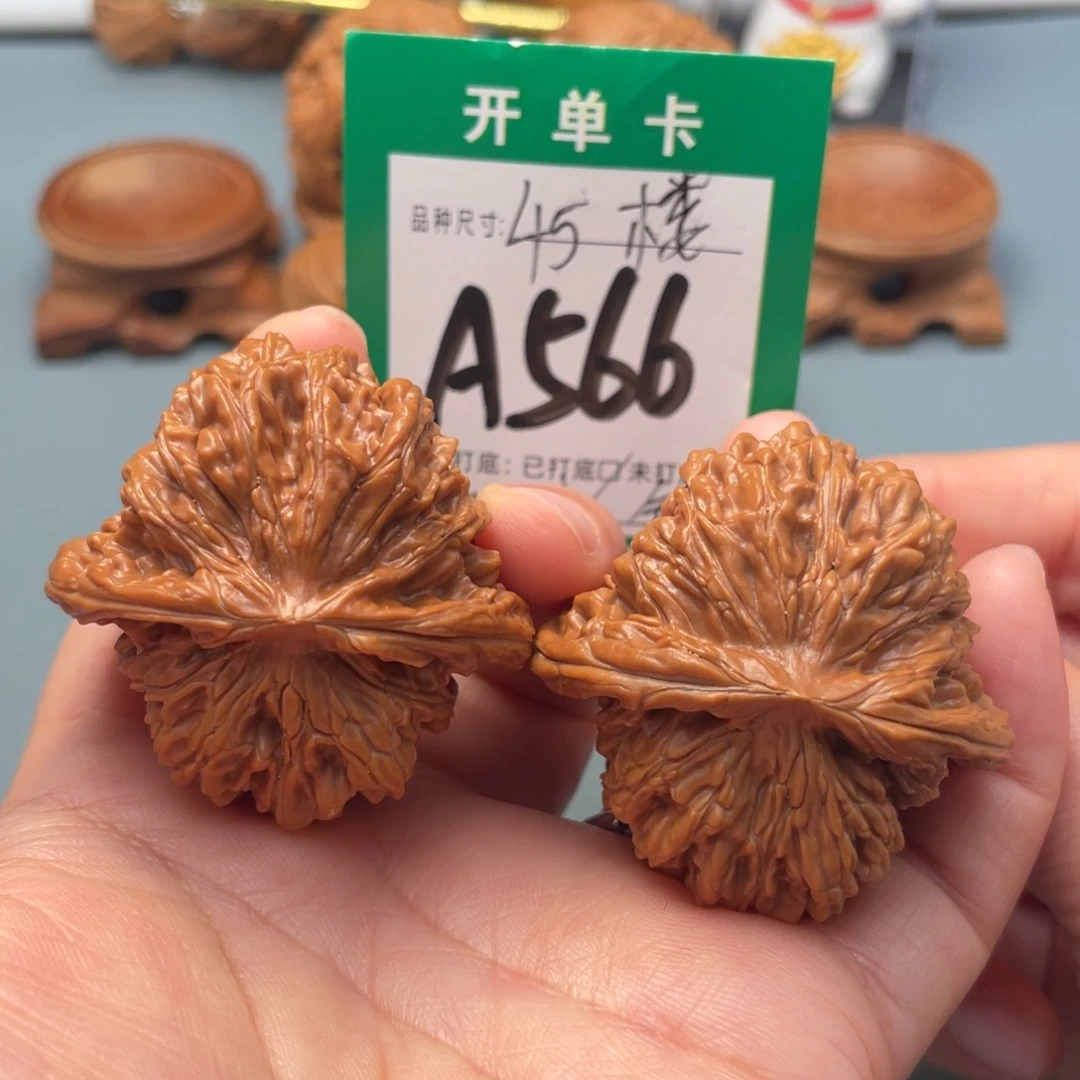 把件文玩核桃文玩核桃