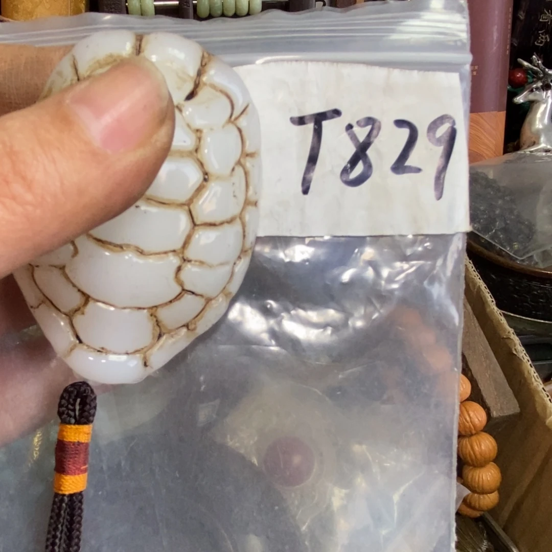 徐***哥一二七杂项直播间专属链接