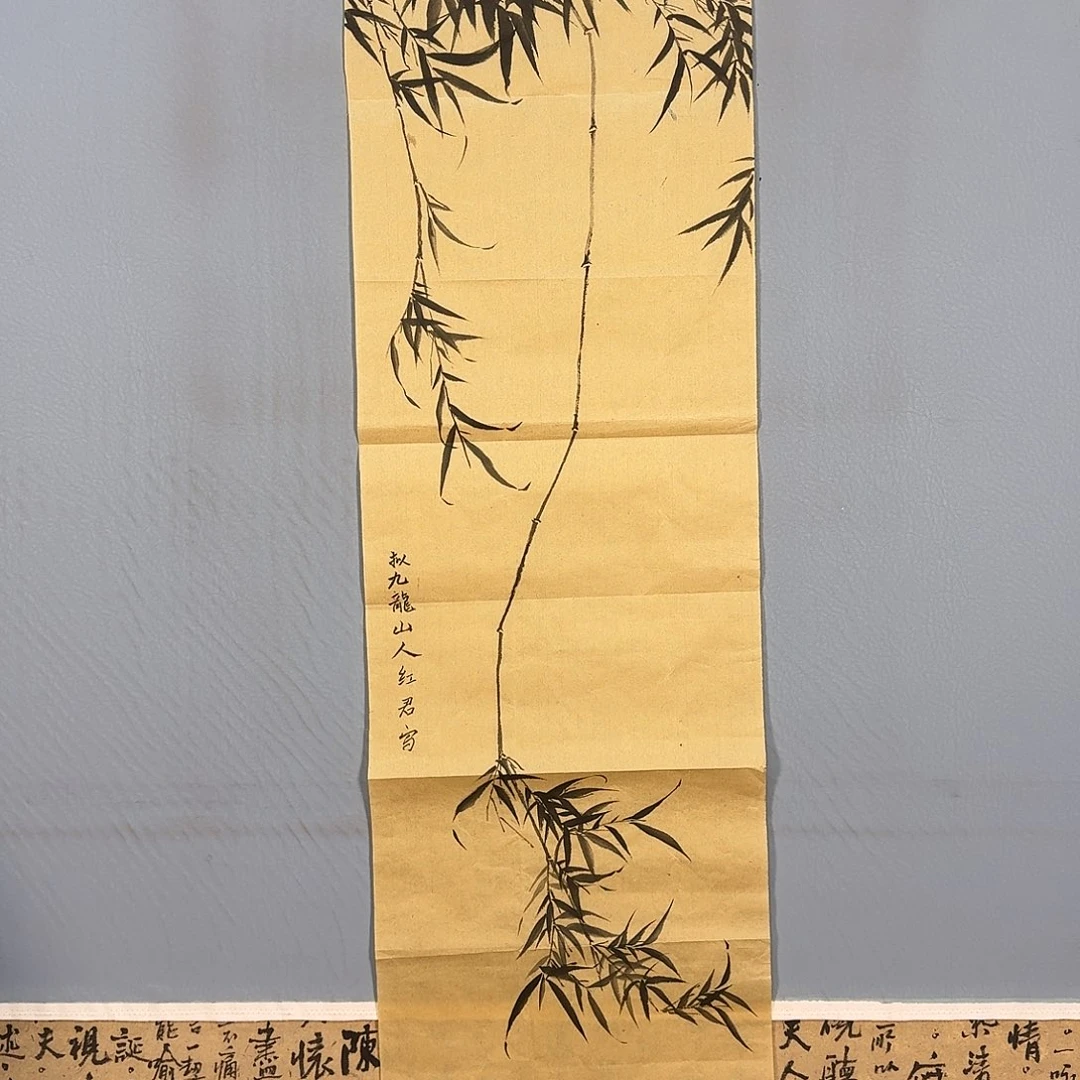 国画948 牡丹仙子