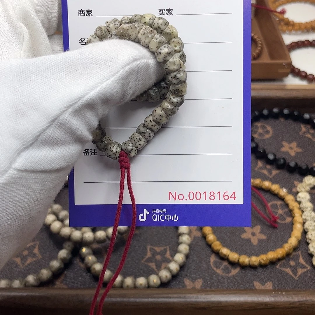 吊坠星月菩提星月燃烧机