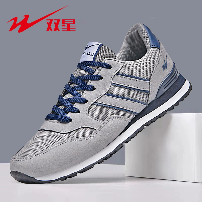 双星男鞋春秋季新款网面透气复古阿甘鞋时尚百搭运动休闲跑步鞋子