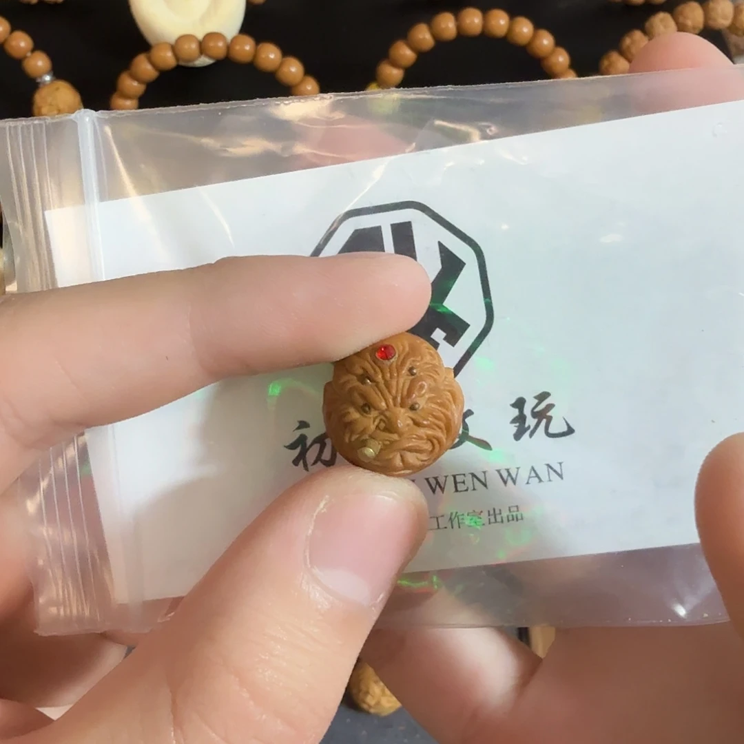 小***李猴头核桃吊坠一颗烟鬼17尺