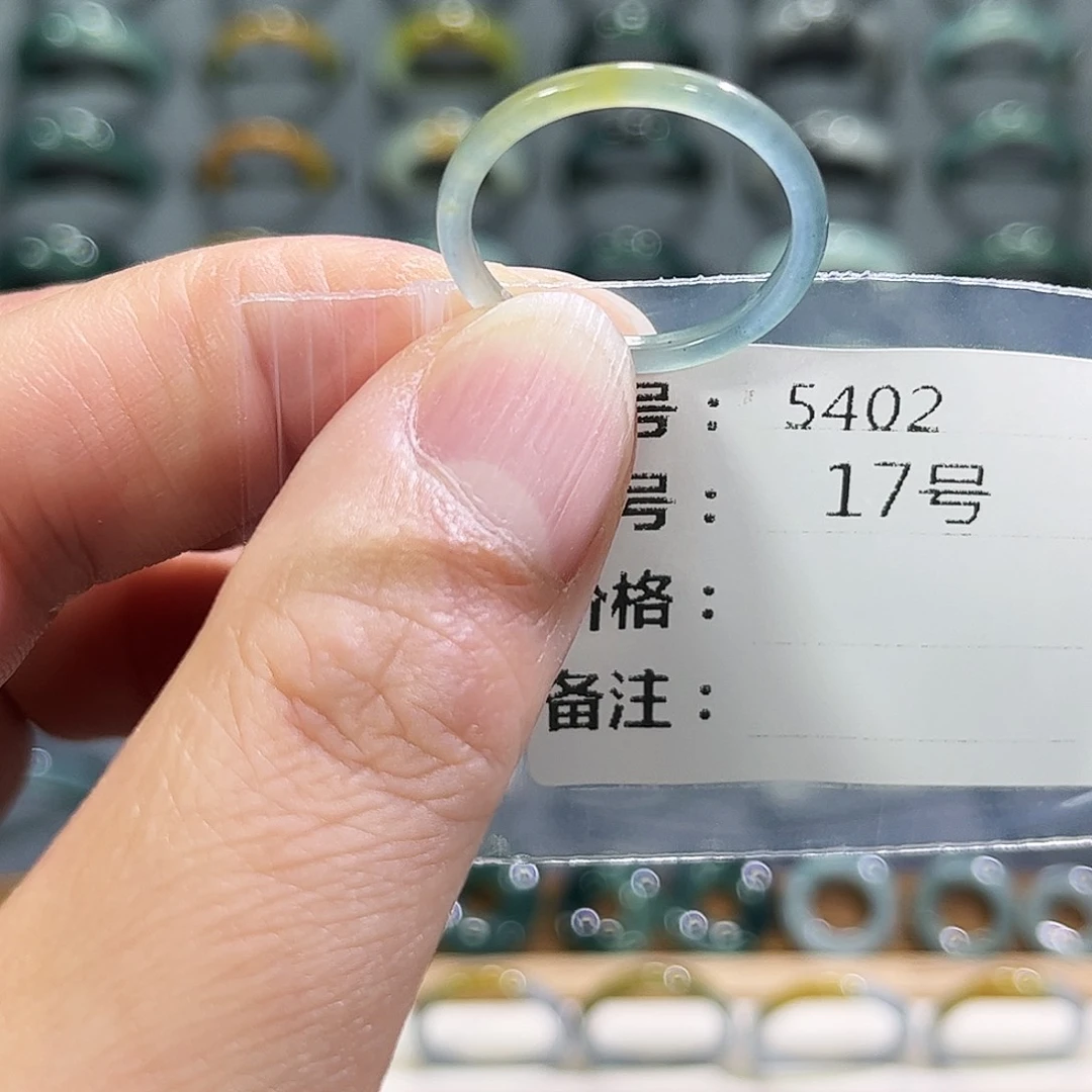 未镶嵌戒指翡翠5402