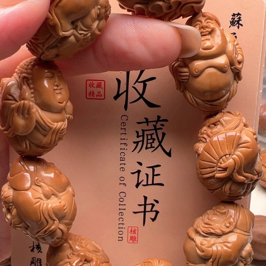 橄榄核手串/手链橄榄核