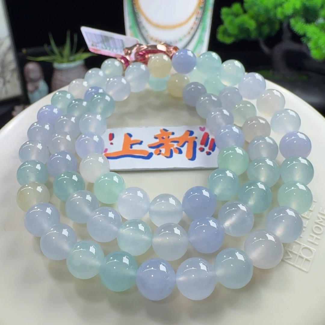 未镶嵌手链翡翠种色兼备巨仙马卡龙多宝长串8mm
