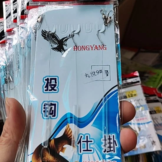208号随机混搭15包