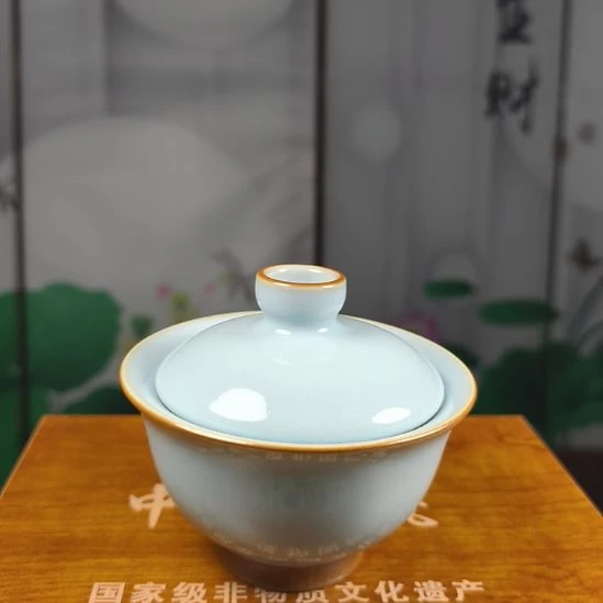 汝州原矿原釉福利