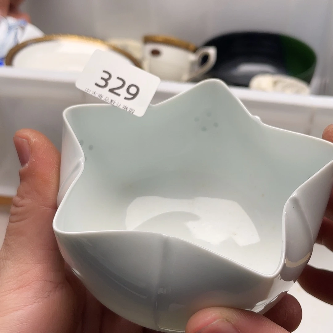 啊啊啊啊啊啊啊啊329