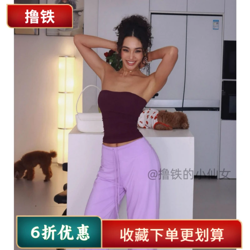 夏季性感运动小仙女健身无袖背心美背上衣抹胸挂脖修身外穿打底