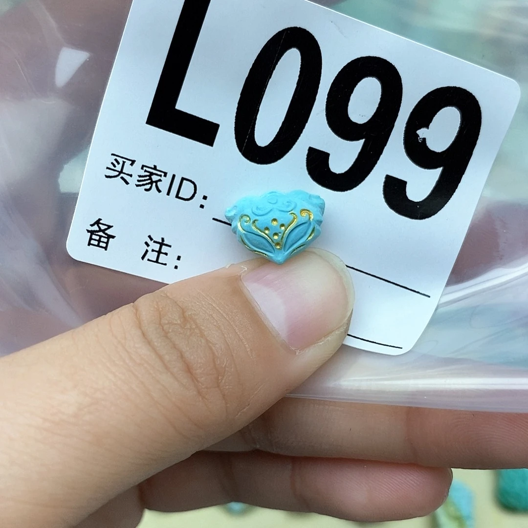 绿松石配饰未镶嵌