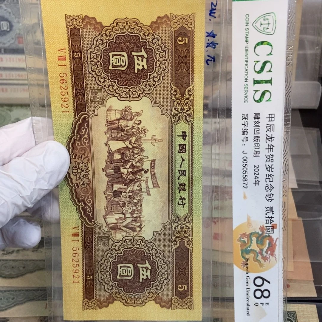 海鸥黄五921mmmmnnnnnnnnnmmmm