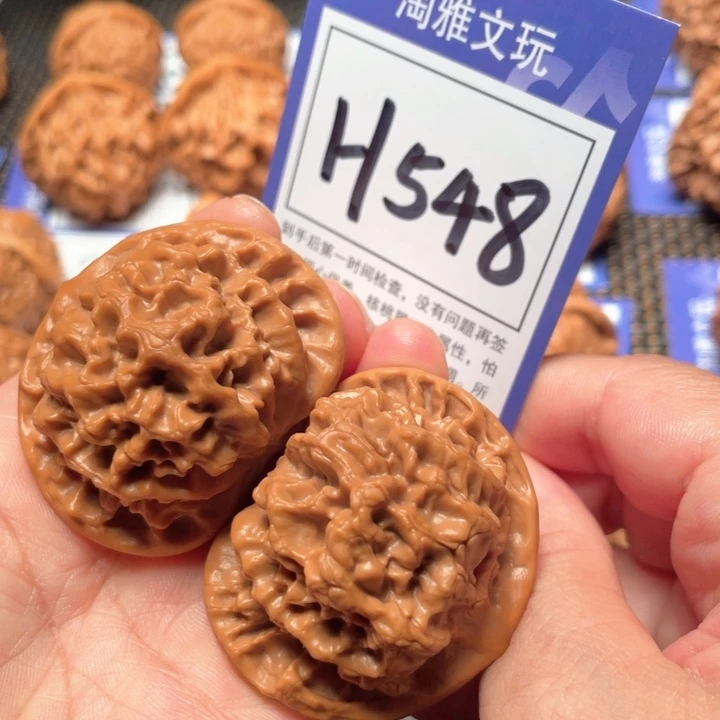 桃核吊坠H548帝王45