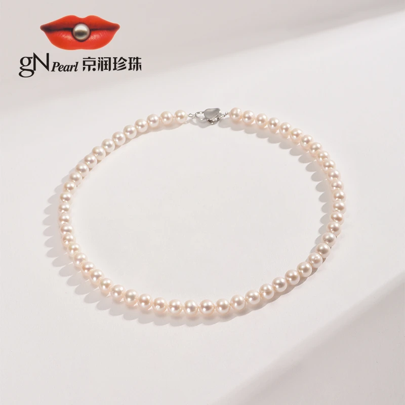 【gN】京润珍珠 静然 S925银淡水珍珠项链7.3-8.3mm圆形简约百搭