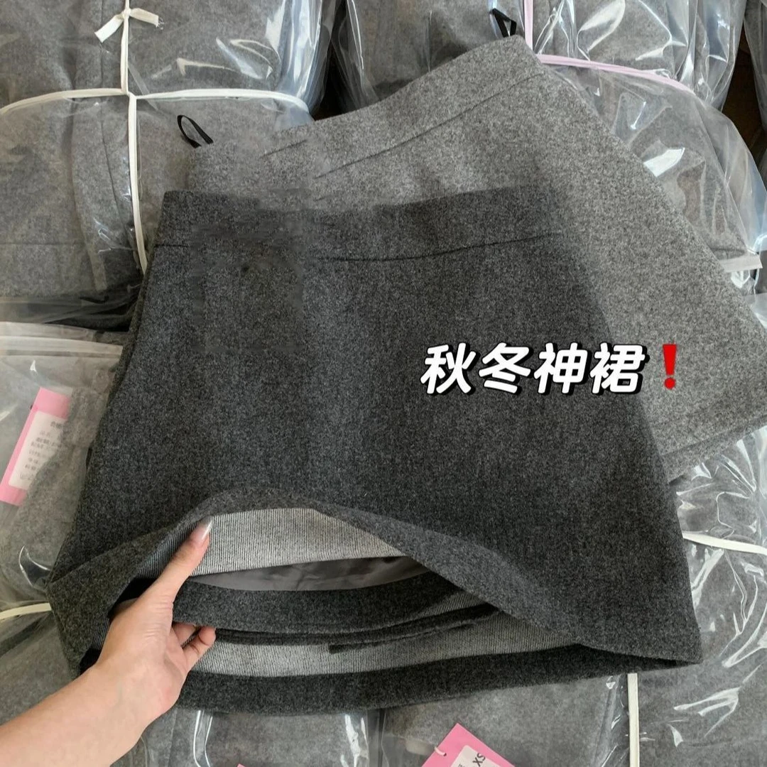 韩系高级灰色毛呢半身裙女秋冬2024新款百搭显瘦高腰裙子a字短裙