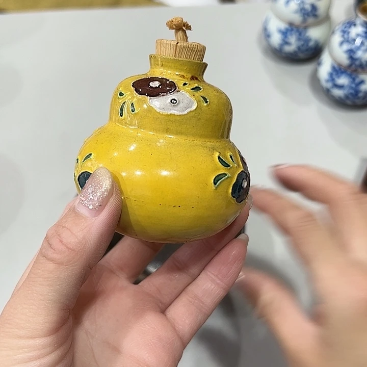 若**现新亿阁杂项默认微瑕
