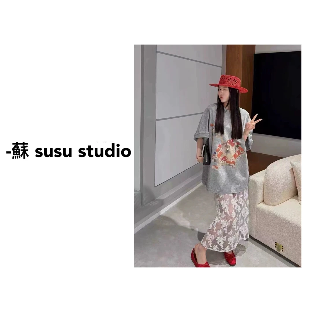 SU 复古慵懒风休闲百搭通勤时尚套装  H0227